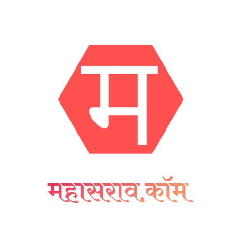 MPSC परीक्षेची तयारी कशी करावी? संपूर्ण मार्गदर्शक